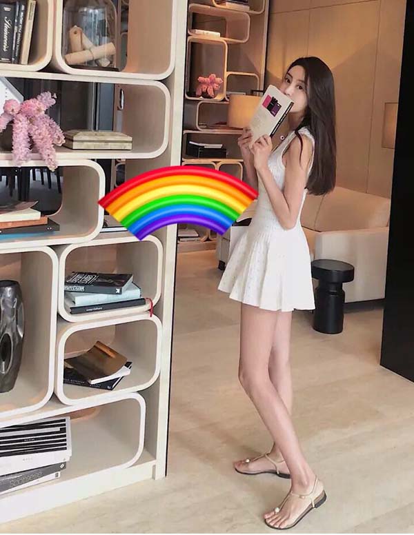 东京外围女大学生