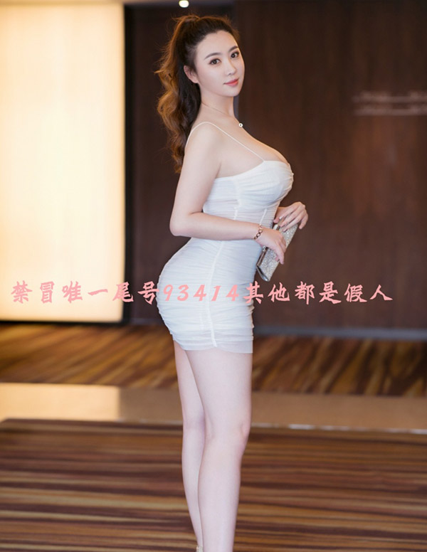 旧金山伴游援交